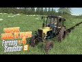 Новое поле на целине - ч4 Farming Simulator 19