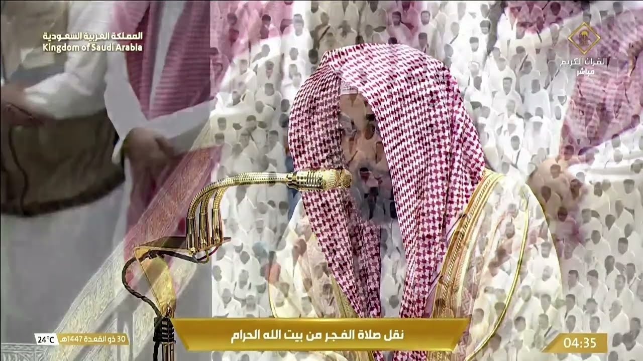تلاوة ندية من سورة الفتح للشيخ عبدالله الجهني | فجر 30-11-1447هـ