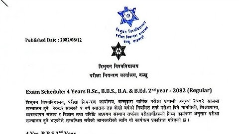 BBS 2nd year - Regular | Exam Routine | 2082 #noteswithnazni #exam #examroutine #video #bbs2ndyear 