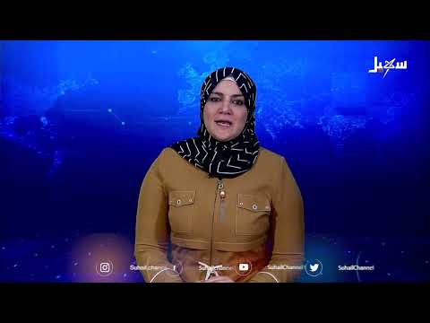 الإصلاح يهنئ خادم الحرمين وولي العهد بيوم التأسيس وينوه بدور المملكة الريادي