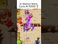 2.1 Mother Witch Cycle! #clashroyale #shorts #clashroyaleshorts #clashroyalememes Clash Royale