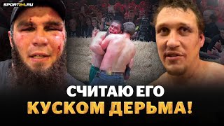 Алый Зверь VS Имеля: ЖЕСТКО ПОСЛЕ БОЯ НА TOP DOG / Бегает как девчонка!