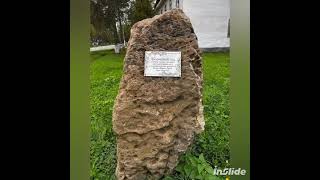 картинка: 18 октября 2025 г.