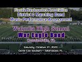 2023 FBA District 3 Marching Band MPA – Wakulla HS War Eagle Band