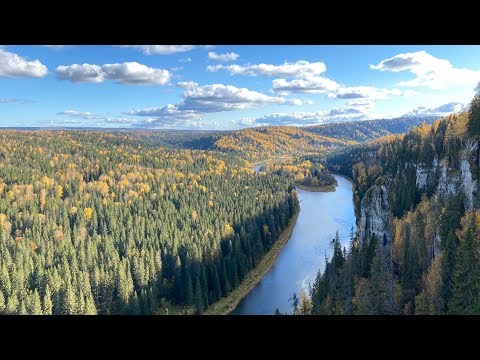 Video: Tất Cả Về Dãy Núi Ural