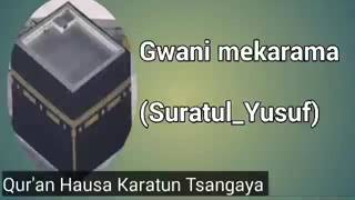 Suratul Yusuf gwani shu'aibu mai karama kano screenshot 5
