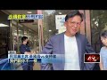黃國昌走讀活動
