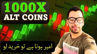 100X Altcoins Best Altcoins To Buy Now Turn 100$ Into 10000$