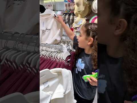 اول تسوق بدون عفاف فداء