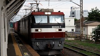 2019/08/17 JR貨物 3050レ EH500-7 白河駅 | JR Freight: Cargo by EH500-7 at Shirakawa