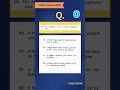 Pevious year Question (PYQs) Upsc |Nda|cds|ssc|capf