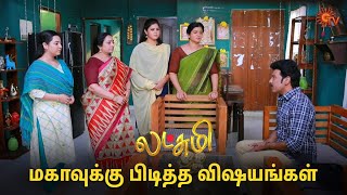 மகாவை மாற்ற நினைக்கும் செல்வம்! | Lakshmi  - Semma Scenes | 24 May 2024 | New Tamil Serial | Sun TV