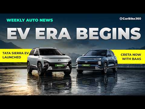 This Week in Auto | New Car & Bike Launches, EV Updates & Industry News