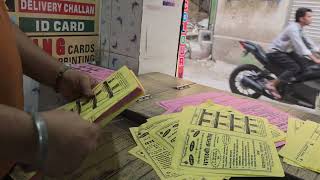 Pamphlet printing @dodyaboys #printing press #poster printing #viral video #trending video #vlogs #r
