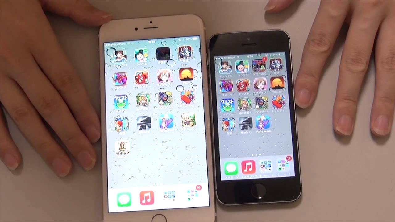 Iphone6 Plus 爆速すぎ パズドラ モンスト 白猫プロジェクト チェンクロ Youtube