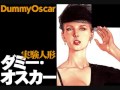 GREAT3 &#39;&#39;Dummy Oscar&#39;&#39; 2003