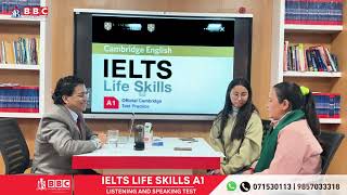 LIFESKILLS A1 MOCK TEST    || BBC GLOBAL EDUCATION