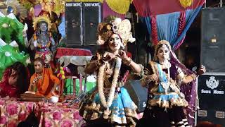 murliya de do Radha.   Radha Krishna ki adbhut jhanki