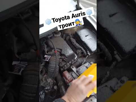 Замена катушек зажигания на Toyota Auris