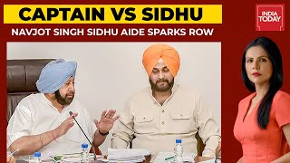 Captain Vs Sidhu Feud Festers As Navjot Singh Sidhu Aide Makes Controversial Comment | To The Point