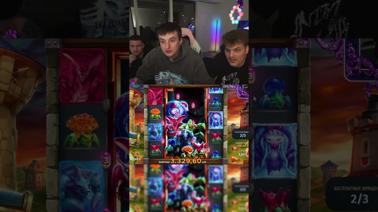 ЗЛОЙ ШИКАРНЫЙ ЗАНОС в CASH DEFENSE | 100OX 