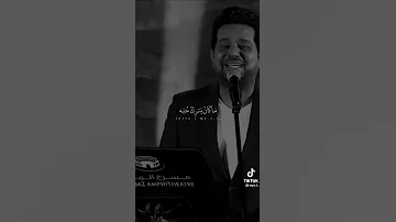 حاتم العراقي شعلومه 