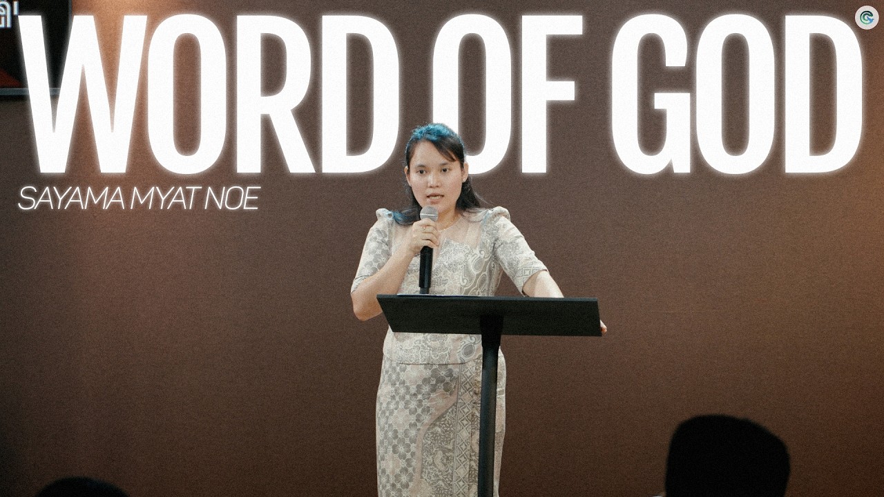 ချစ်ခြင်းမေတ္တာဖြစ်တော်မူသော ဘုရားသခင် ~ Sayama Myat Noe ( February 1, 2026)