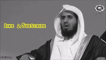 سورة الفاتحة - ماجد الزامل Al-Fatiha By:Majed Elzaml