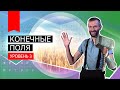 ЛЕКЦИЯ №3 - КОНЕЧНЫЕ ПОЛЯ