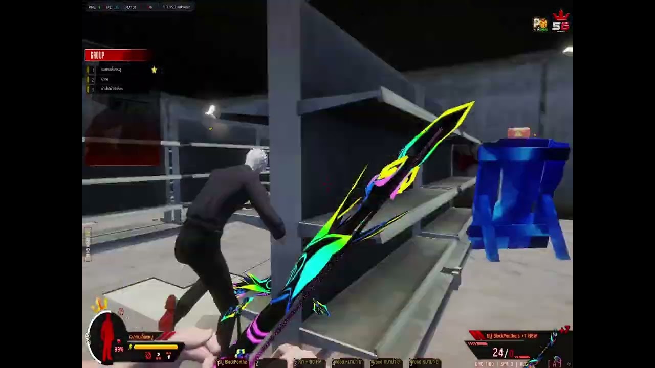 Warz 5G ต้นโปร 1400+