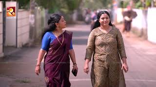 Meera | ഹരിയുടെ ജീവിതത്തിലേക്ക് ബീനയെ ക്ഷണിച്ച് ധന്യ | Amrita TV