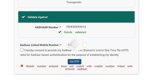 mobile number entered does not match with mobile number linked with entered aadhaar_epfo