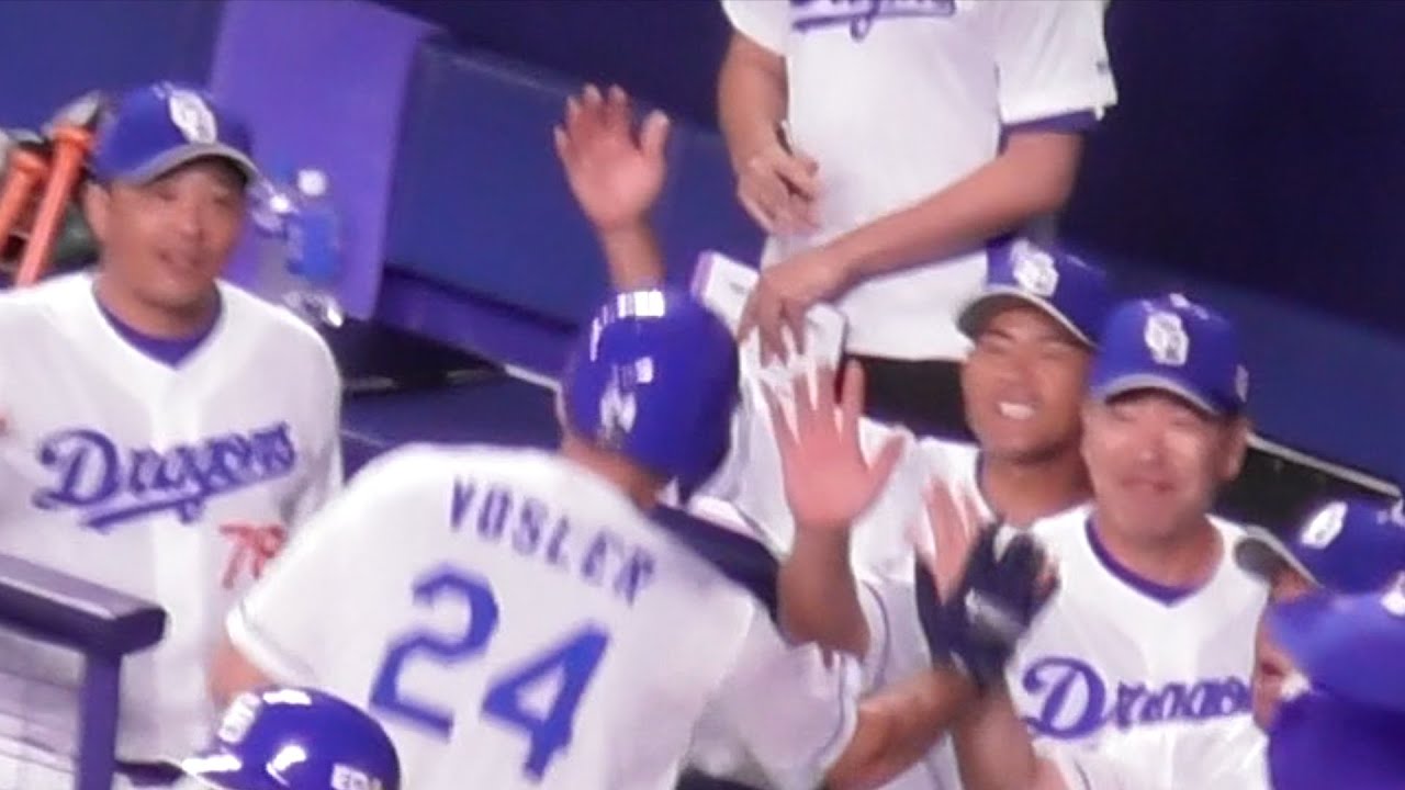 ボスラー特大3ランHRの瞬間のドラゴンズベンチ  上林はボスラーのバットからご利益パワーをもらう  中日ドラゴンズVS読売ジャイアンツ　2025/07/29