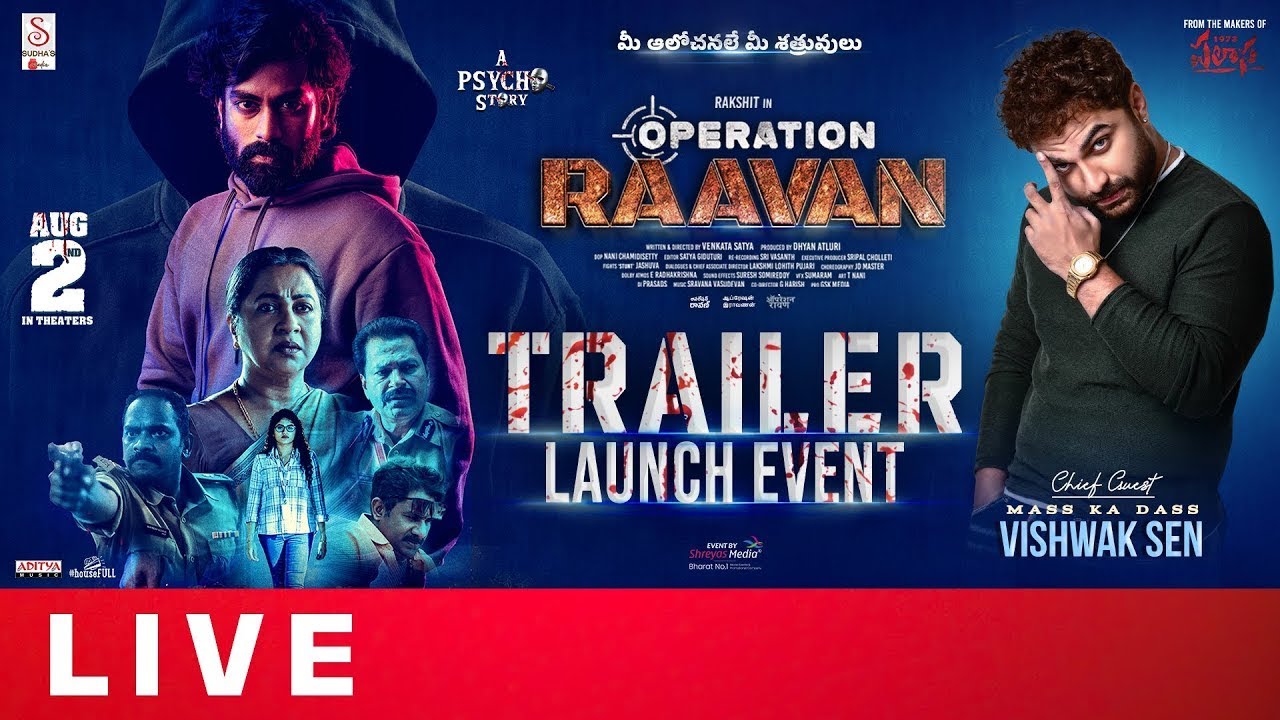 Operation Raavan Trailer Launch Event LIVE | Vishwak Sen | Rakshit Atluri | Sangeerthana | ManaStars