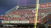 北海道日本ハムファイターズ 16年応援歌メドレー 最終版 Youtube
