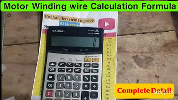 Motor winding wire Calculation formula | Motor Winding formula