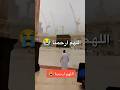 شاهد عظمة الله صاعقة قوية جدا فى الكعبة المشرفة مكة المكرمة