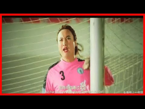 《西虹市首富》那么問題來了，王多魚最后到底捐了多少錢？
