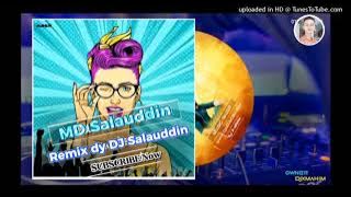 Elsen_Pro_Toma_Tussi_DJ_Remix_Song_✅_{🤴Remix dy DJ Soalauddin🤴}_2025_JBL_DJ_🎛️_🎧🎧_#remix_(Mix)✓