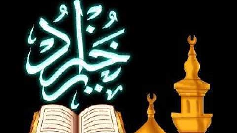 073 Sheikh Ahmed ali الشيخ أحمد علي عبد التواب  Surah  Al Muzzammil   سورة المزمل