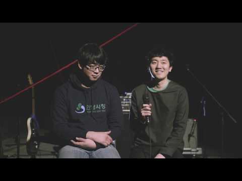 [온스테이지] 쾅프로그램 예고편