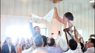 Wedding Dance /reception