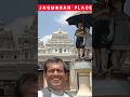 Jagmohan Place &amp; Art  Gallary😃😄#shorts#trending#viral#