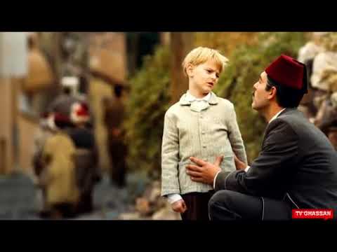 فلم مصطفى كمال اتاتورك 2018 الجزء الأول مدبلج للعربية