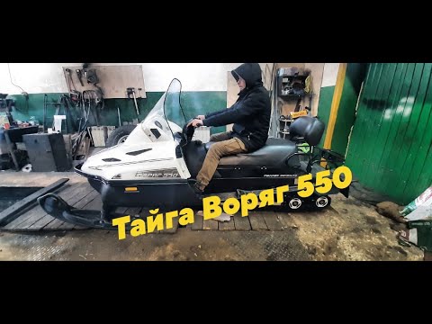 Тайга Варяг 550. Ремонт двигателя. Опрессовка.