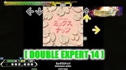 【DDR A3】ミックスナッツ(Mixed Nuts) [DOUBLE EXPERT] - 譜面確認用