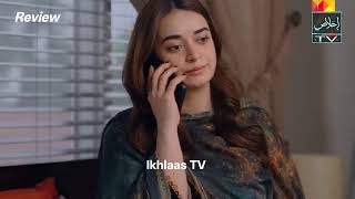 Ishq Ke Sawda Episode 56 - 6 June 2026 [ Review TV Drama ] Ikhlaas TV