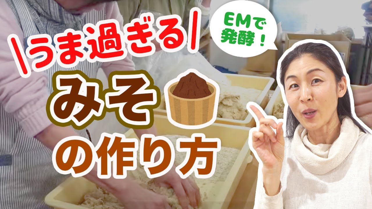 □ ららさま専用 □ 仕込味噌 5kg 6/10仕上がり予定分 食品