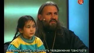 Фильм из цикла ПОСТУПОК телекомпании ТВЦ, 2006 год