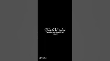 القرآن الكريم راحه نفسيه 🎧🖤اكتب شيء تؤجر عليه الأجر ليا وليك ❤ #لايك #اكسبلور